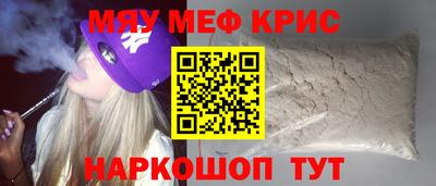 гашишное масло Бузулук