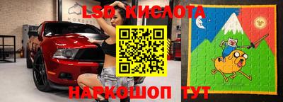 мет Будённовск
