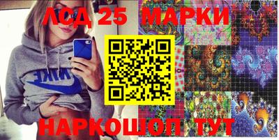гашишное масло Бузулук