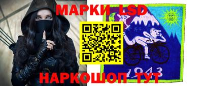 кокаин перу Бугуруслан