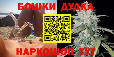 мет Будённовск