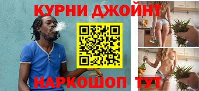 кокаин перу Бугуруслан