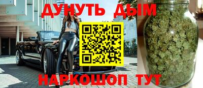мет Будённовск