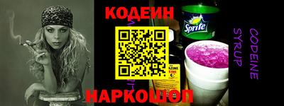 гашишное масло Бузулук