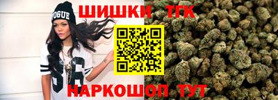 мет Будённовск