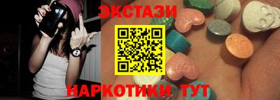 гашишное масло Бузулук