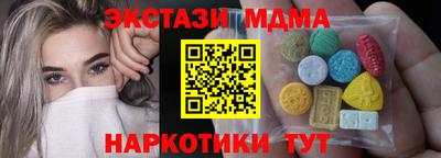 мет Будённовск