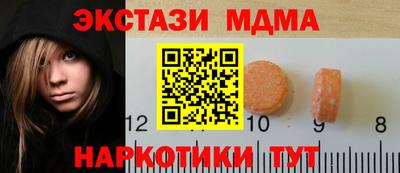 мет Будённовск