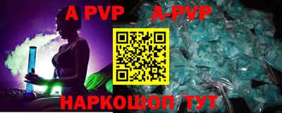 мет Будённовск
