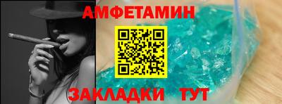 гашишное масло Бузулук