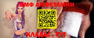 гашишное масло Бузулук