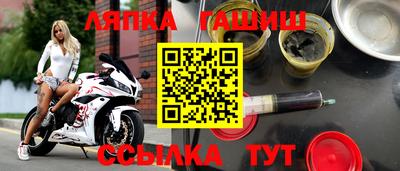 кокаин перу Бугуруслан